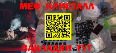 скорость Пенза