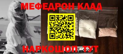 ПСИЛОЦИБИНОВЫЕ ГРИБЫ Первоуральск