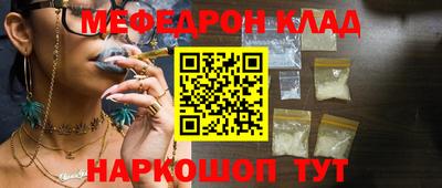 apvp Партизанск