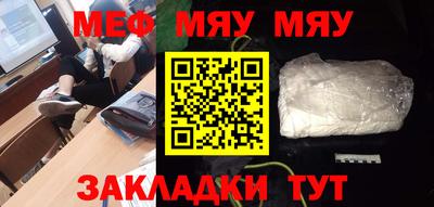 apvp Партизанск