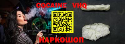 apvp Партизанск
