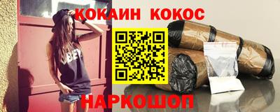 apvp Партизанск