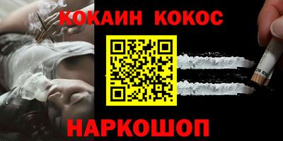 скорость Пенза