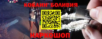 ПСИЛОЦИБИНОВЫЕ ГРИБЫ Первоуральск