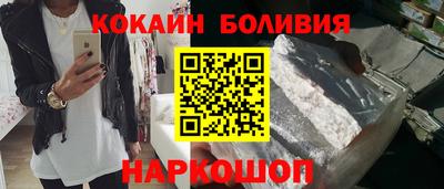 apvp Партизанск