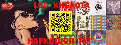 ПСИЛОЦИБИНОВЫЕ ГРИБЫ Первоуральск