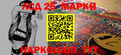 скорость Пенза