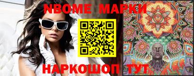скорость Пенза