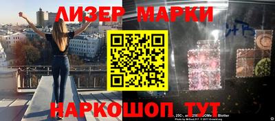 скорость Пенза