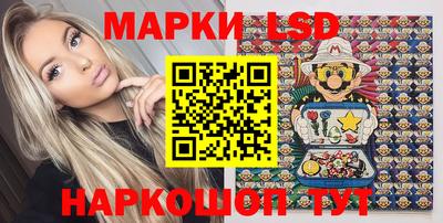 ПСИЛОЦИБИНОВЫЕ ГРИБЫ Первоуральск