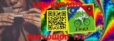 apvp Партизанск