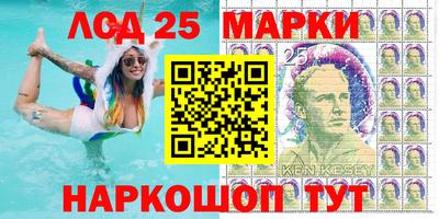 скорость Пенза