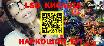 ПСИЛОЦИБИНОВЫЕ ГРИБЫ Первоуральск