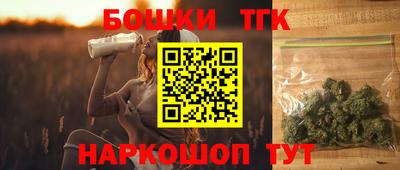 ПСИЛОЦИБИНОВЫЕ ГРИБЫ Первоуральск