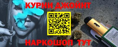 скорость Пенза