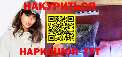 apvp Партизанск