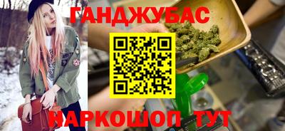скорость Пенза