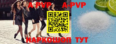 ПСИЛОЦИБИНОВЫЕ ГРИБЫ Первоуральск