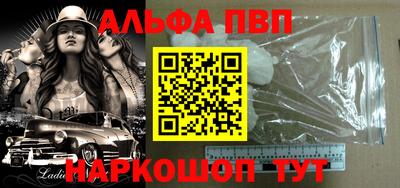 ПСИЛОЦИБИНОВЫЕ ГРИБЫ Первоуральск