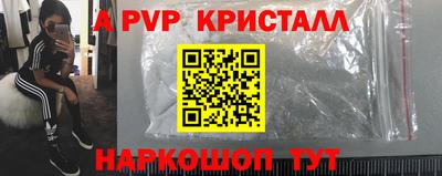 ПСИЛОЦИБИНОВЫЕ ГРИБЫ Первоуральск