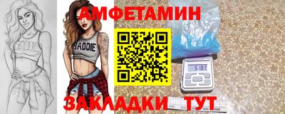 apvp Партизанск