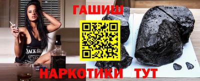 скорость Пенза