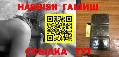 ПСИЛОЦИБИНОВЫЕ ГРИБЫ Первоуральск