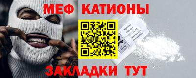 скорость Пенза