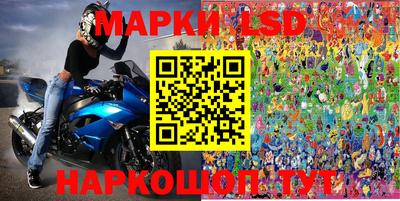 ПСИЛОЦИБИНОВЫЕ ГРИБЫ Первоуральск