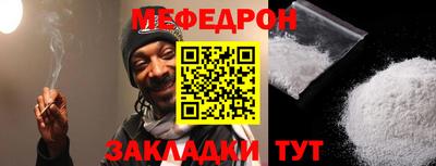ПСИЛОЦИБИНОВЫЕ ГРИБЫ Первоуральск