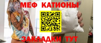 скорость Пенза