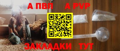 ПСИЛОЦИБИНОВЫЕ ГРИБЫ Первоуральск