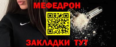 скорость Пенза