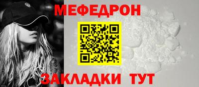 ПСИЛОЦИБИНОВЫЕ ГРИБЫ Первоуральск