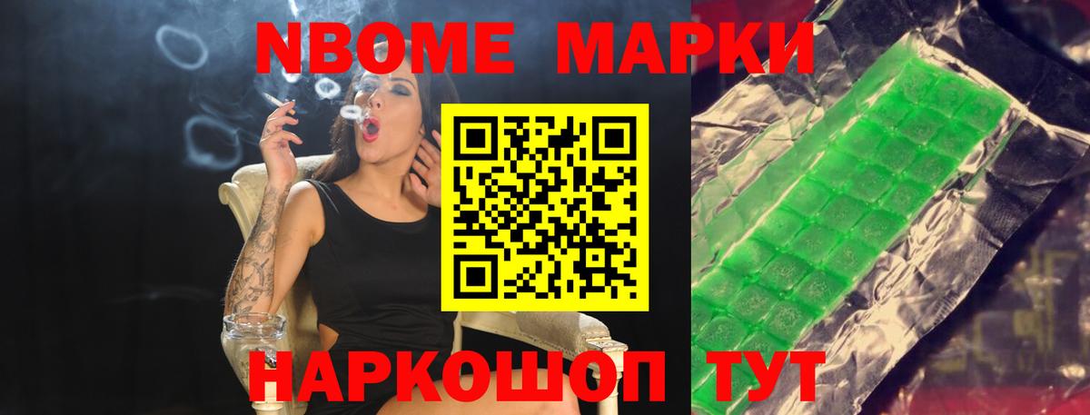 LSD-25 экстази кислота Сыктывкар